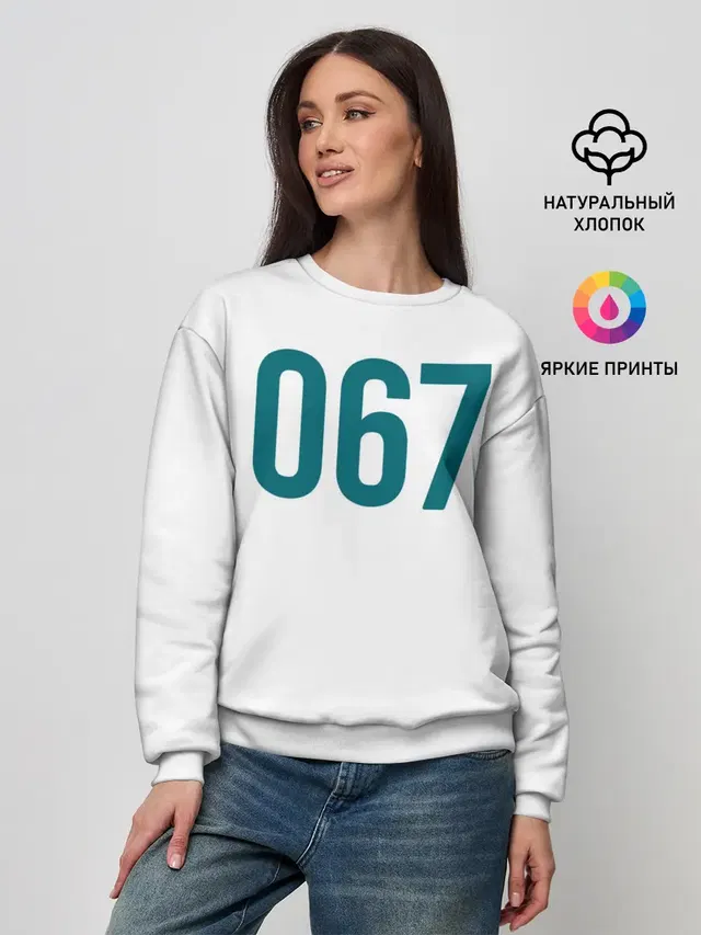 Женский свитшот