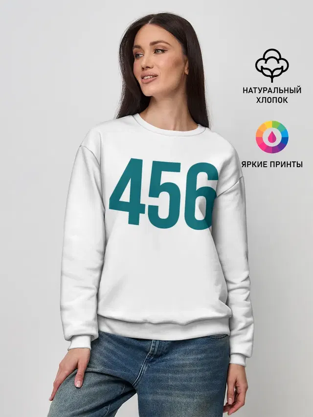 Женский свитшот