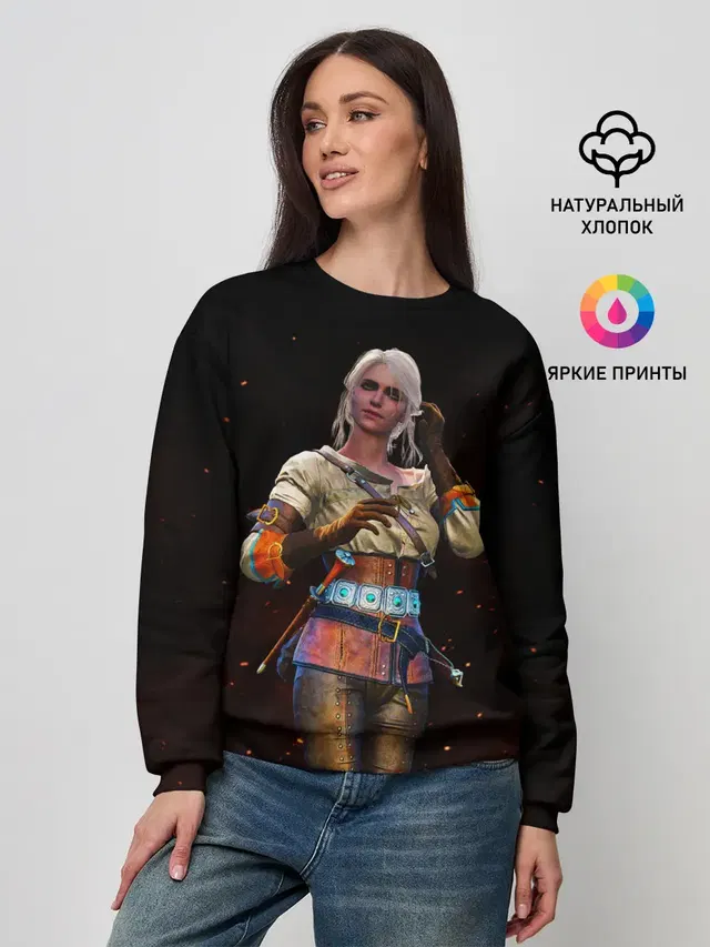 Женский свитшот