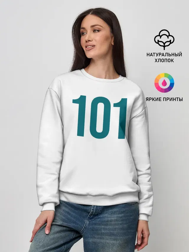 Женский свитшот