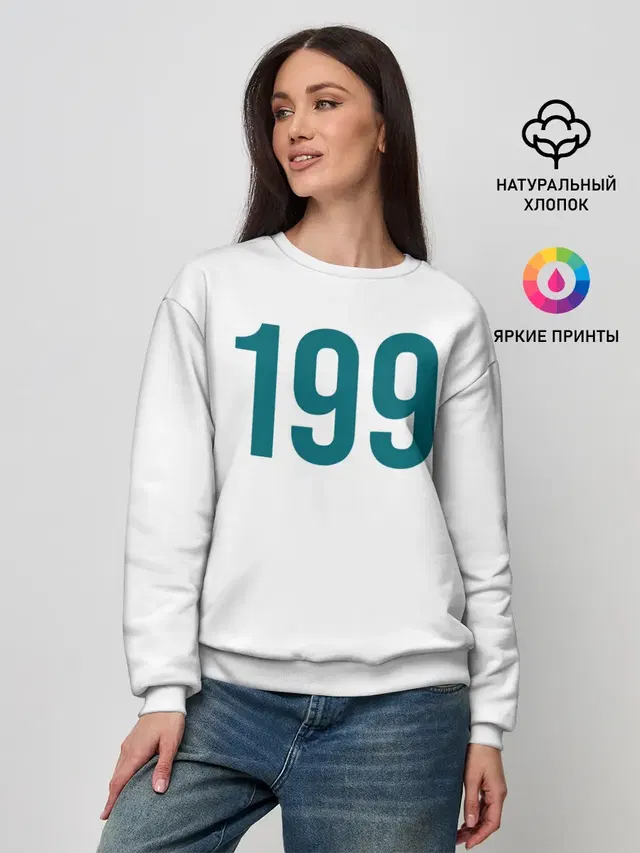 Женский свитшот