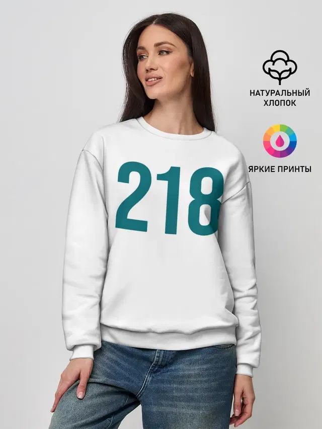 Женский свитшот