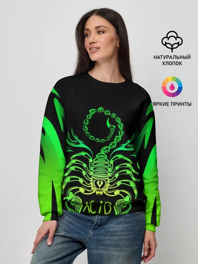 Acid scorpion