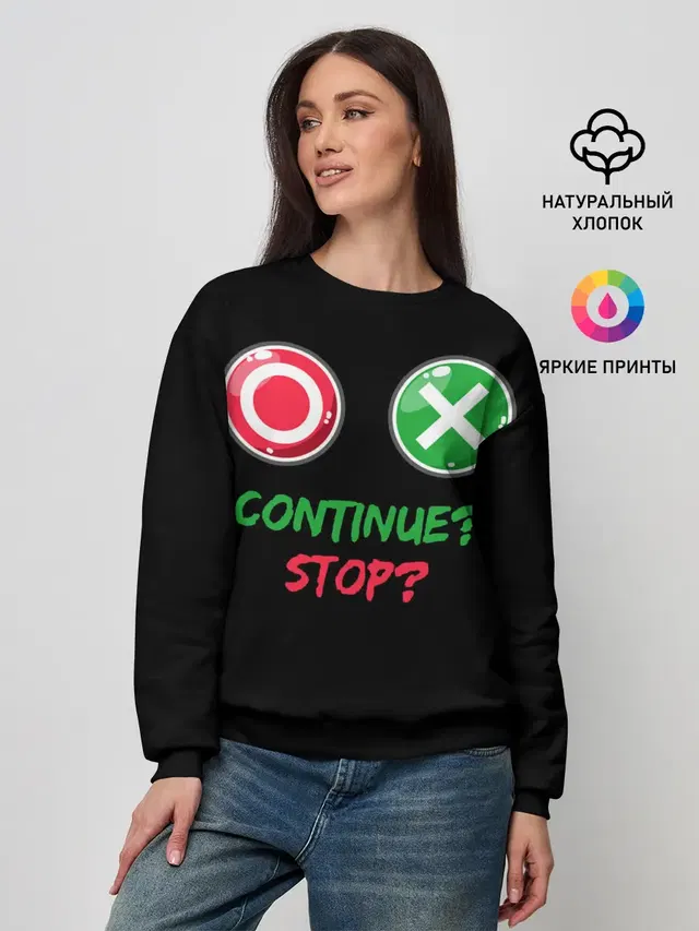 Женский свитшот