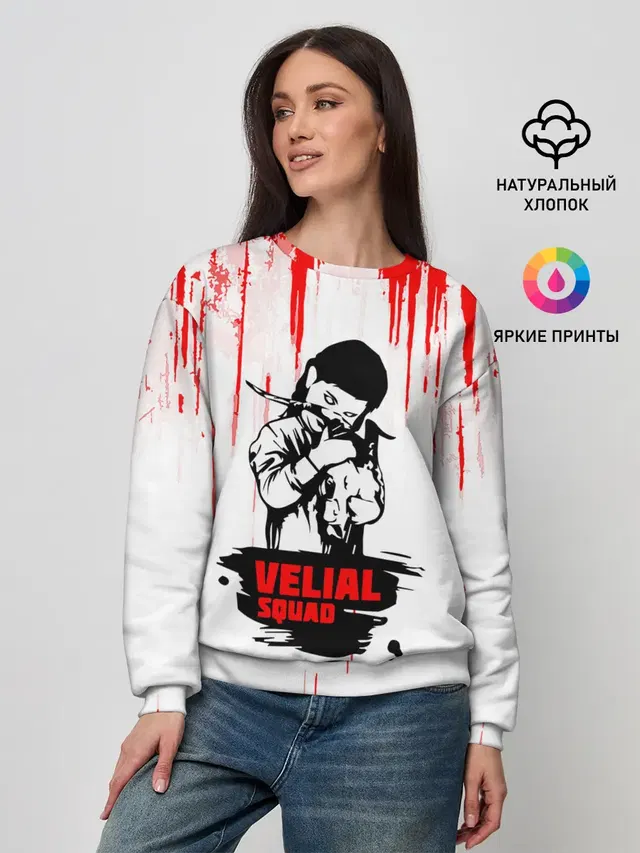 velial squad девочка дьявол