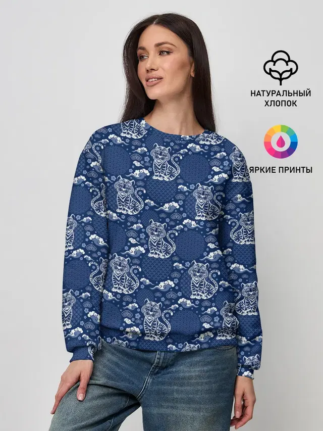Женский свитшот