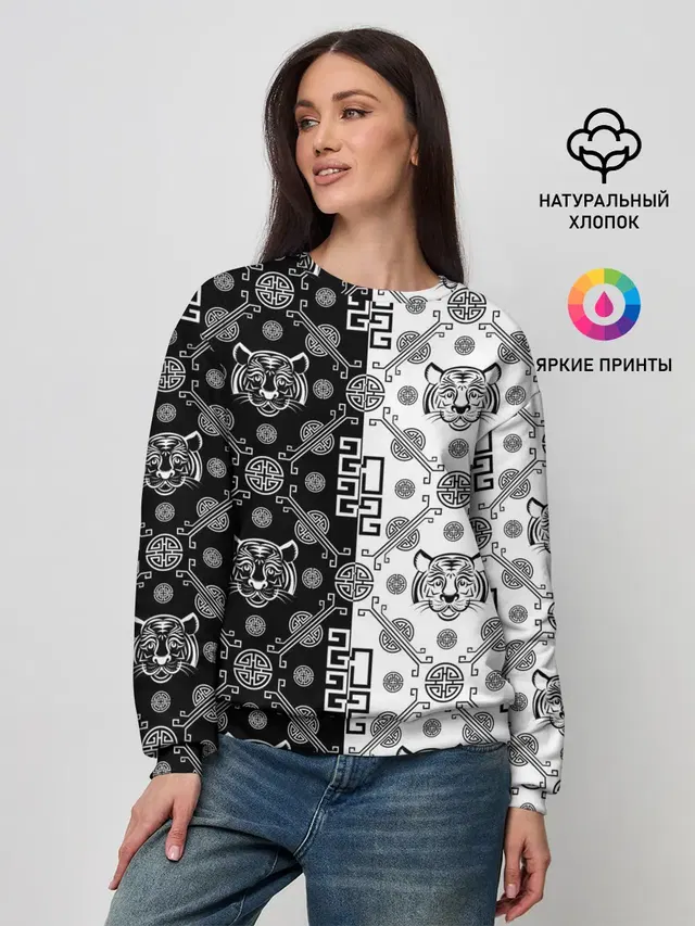 Женский свитшот