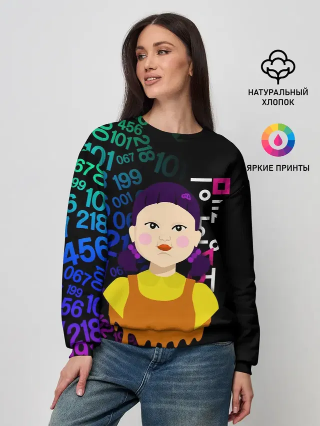 Женский свитшот