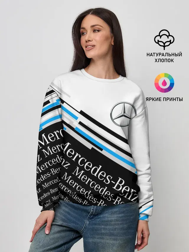 Женский свитшот