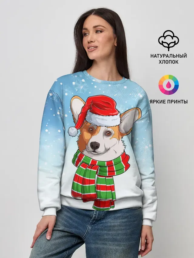 Новогодний Корги / New Years Corgi