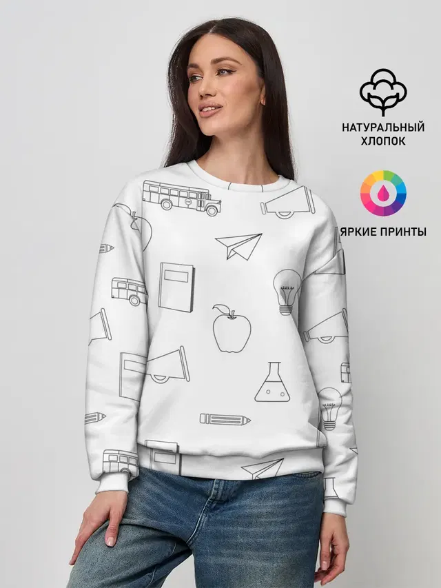 Женский свитшот