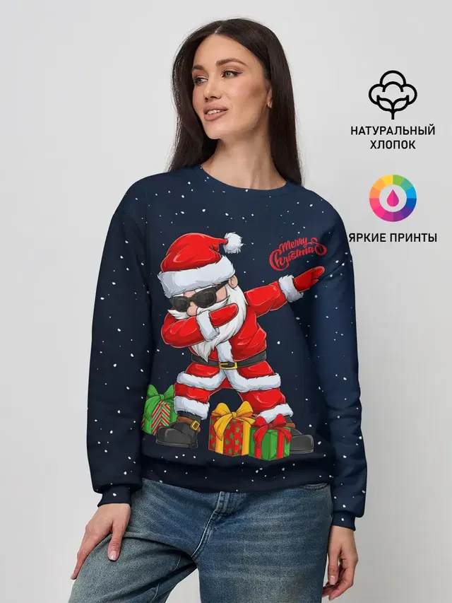 SANTA DABBING
