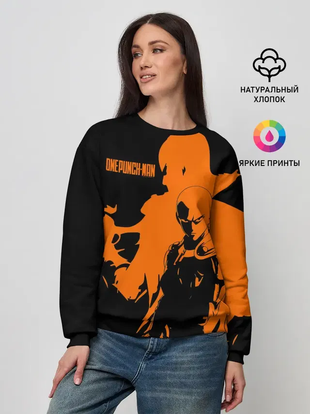 Женский свитшот