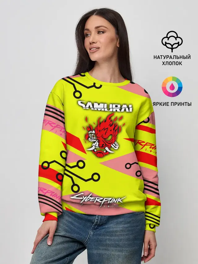 Женский свитшот