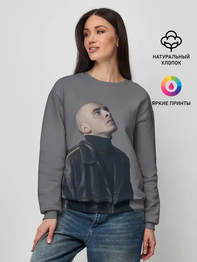 Женский свитшот