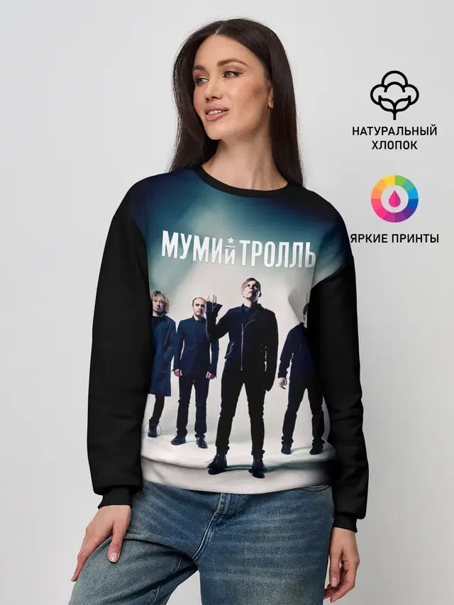 Женский свитшот