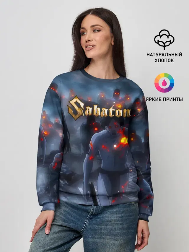 Женский свитшот