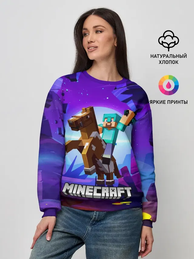 Женский свитшот с принтом «Майнкрафт — Minecraft на коне!»