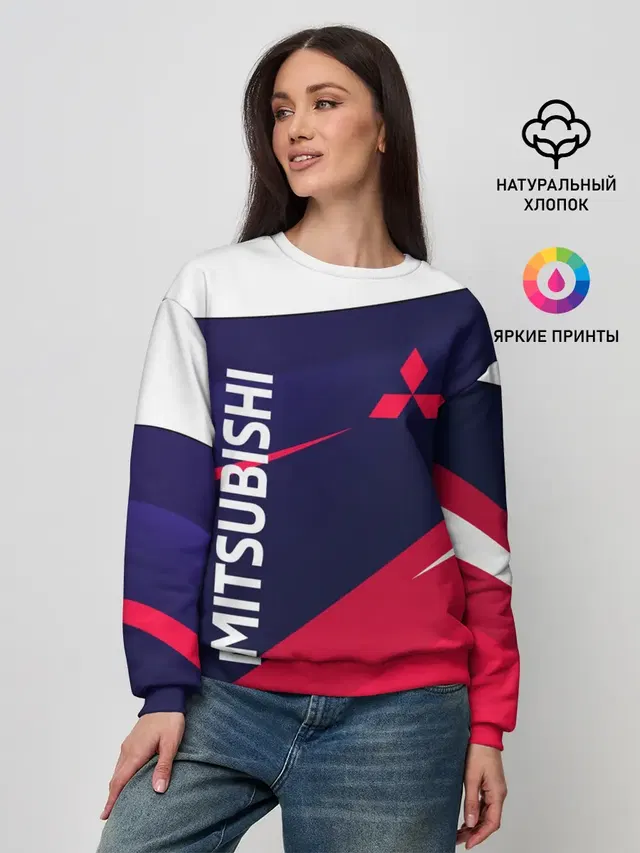 Женский свитшот