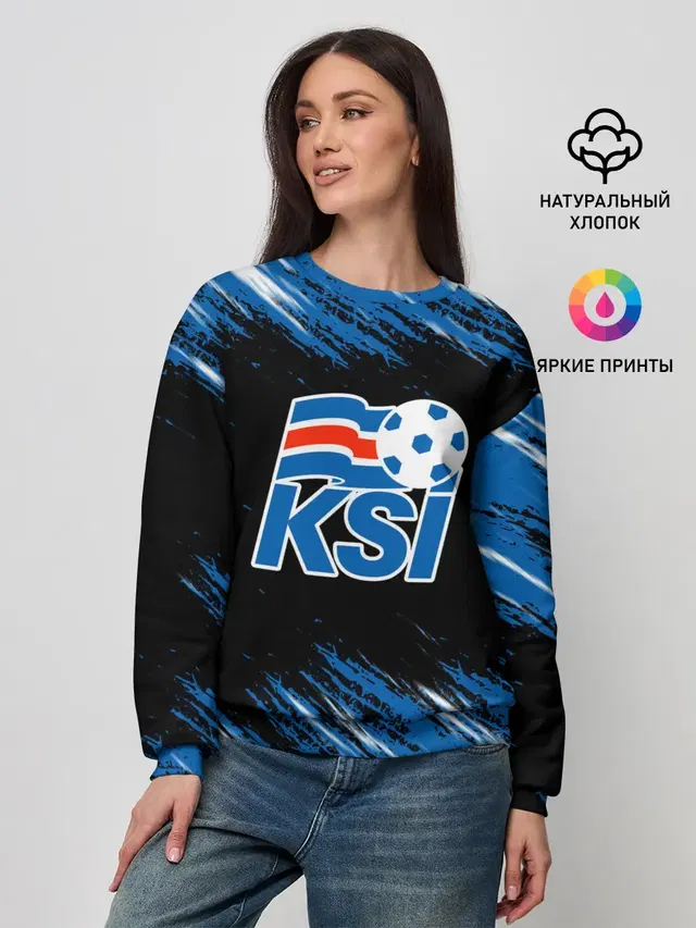 KSI ICELAND - сборная.