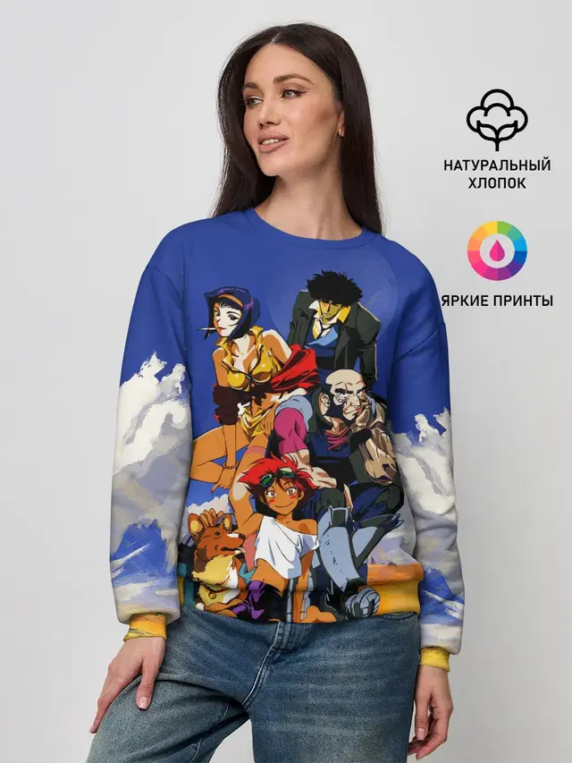 Женский свитшот