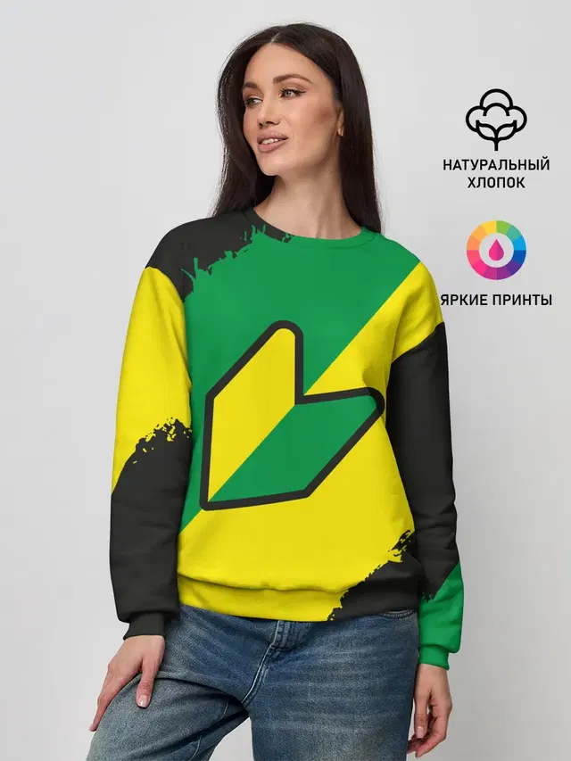 Женский свитшот с принтом «JDM Green Yellow Logo»