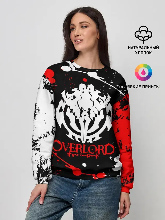Женский свитшот с принтом «Overlord»