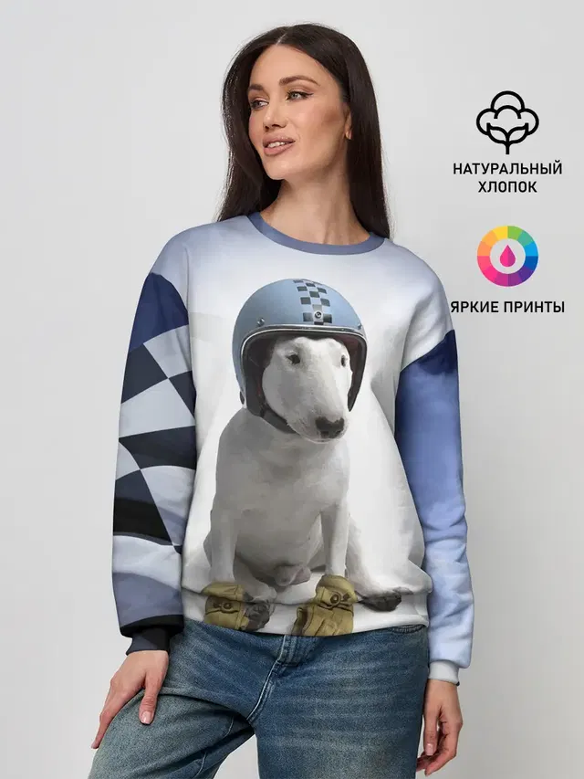 Женский свитшот