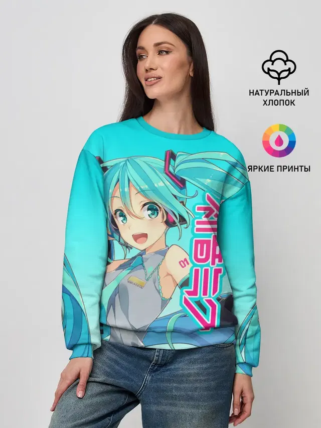 Hatsune Miku / Мику Хацунэ