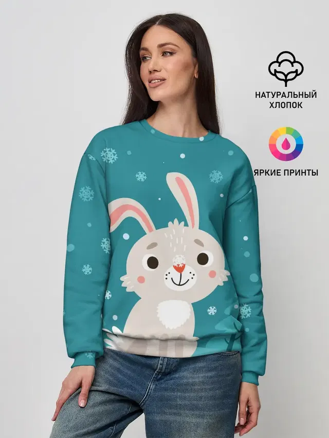 Женский свитшот