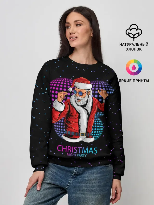 Santa Dance