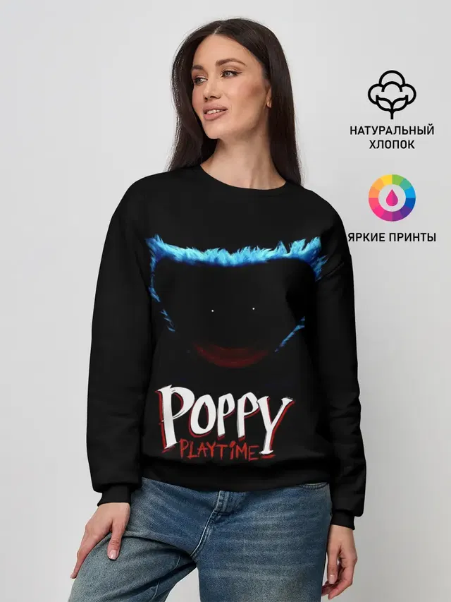 Женский свитшот с принтом «Poppy Playtime — Huggy Wuggy»