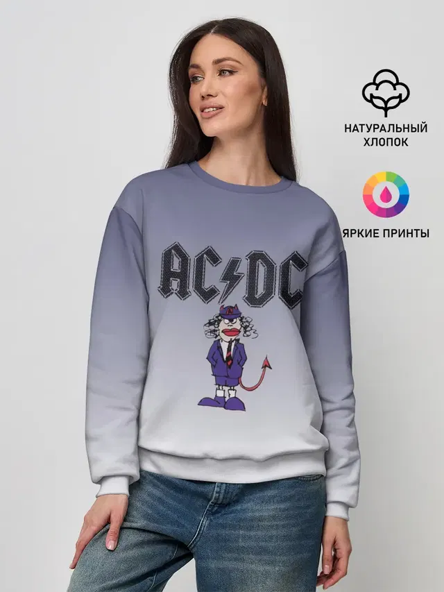 Женский свитшот