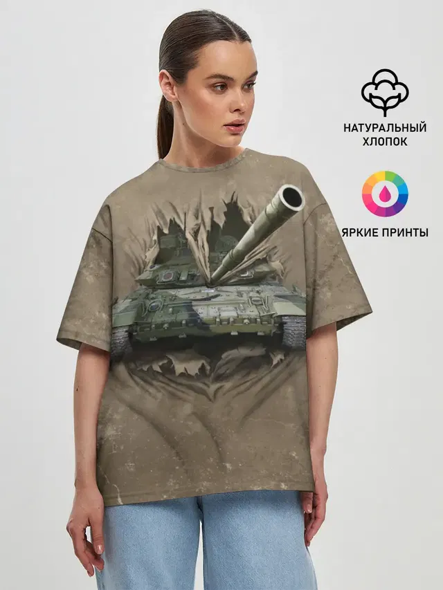 Женская футболка оверсайз