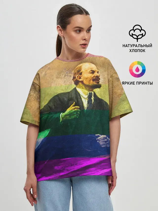 Женская футболка оверсайз
