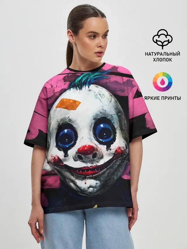 Женская футболка оверсайз