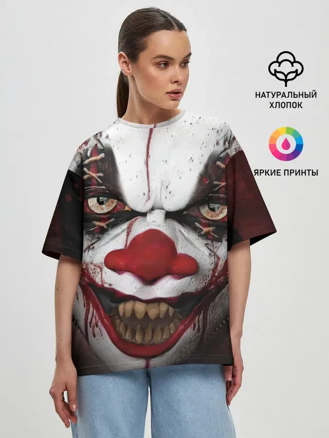 Женская футболка оверсайз