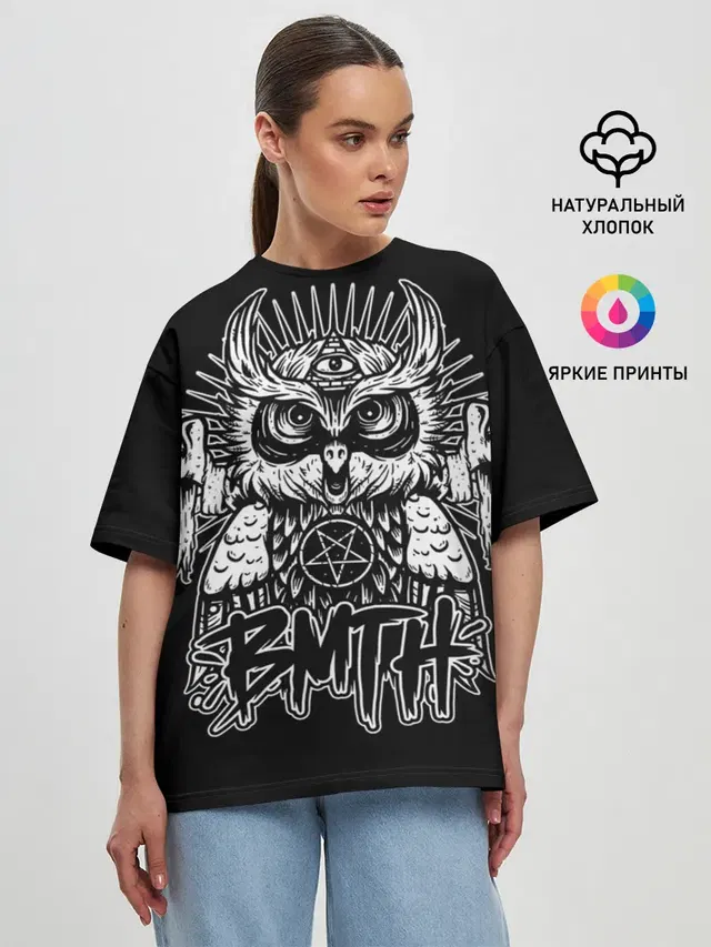 Женская футболка оверсайз
