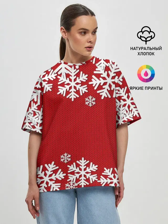 Женская футболка оверсайз