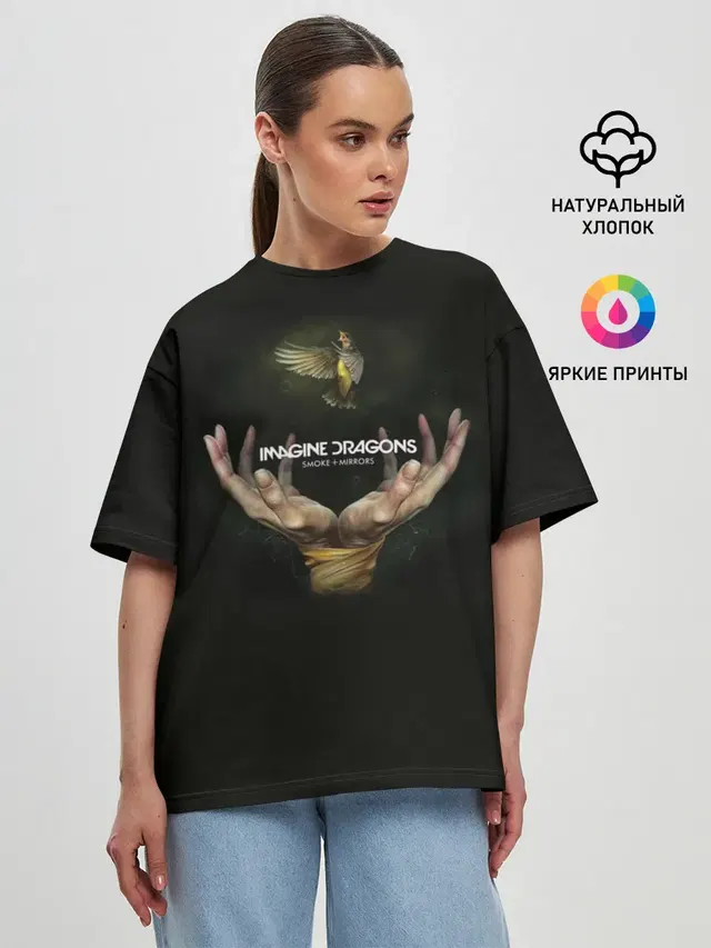 Женская футболка оверсайз с принтом «Imagine Dragons»