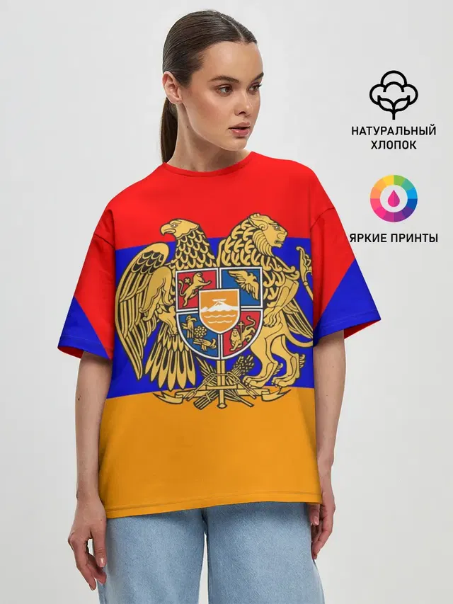 Герб и флаг Армении