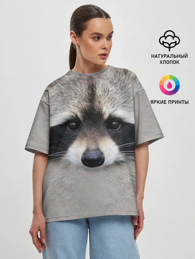 Енот