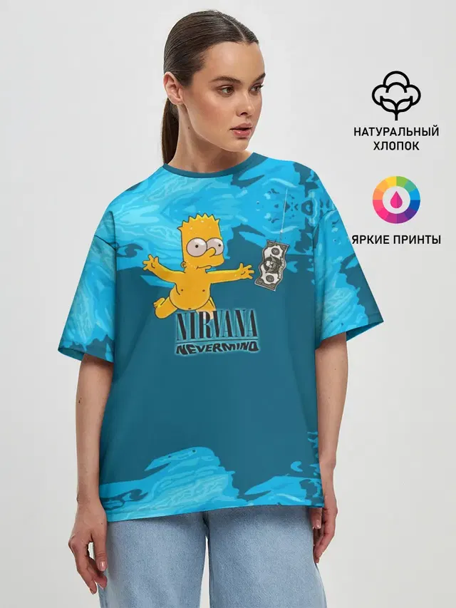 Nirvana & Simpson