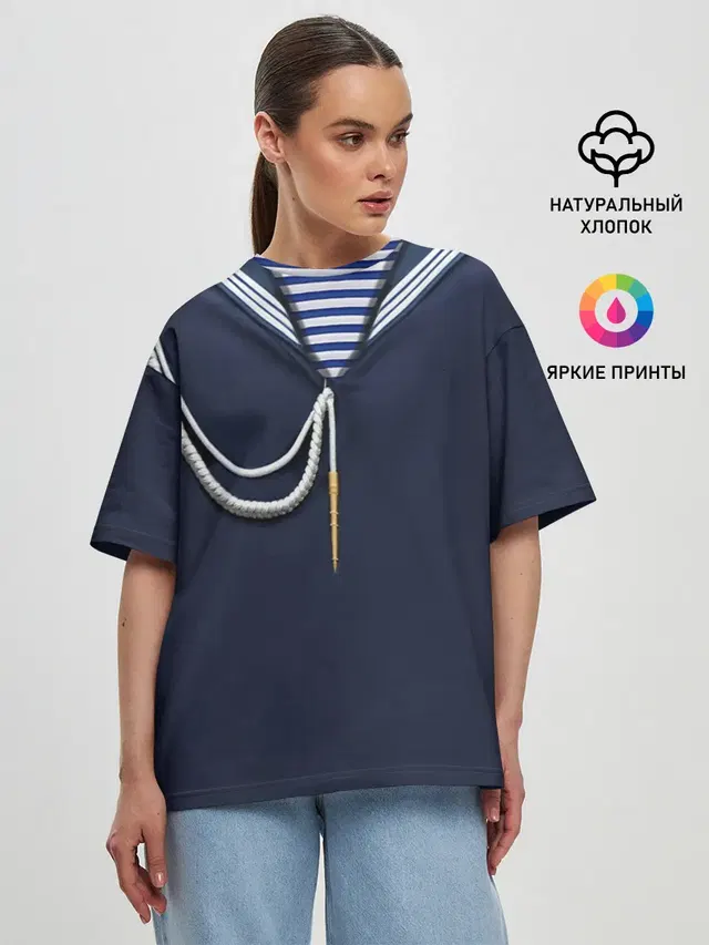 Форма ВМФ
