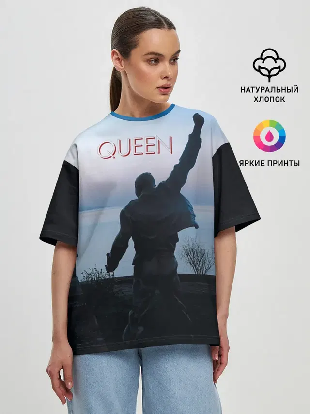 Queen