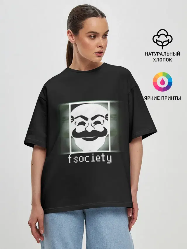 Женская футболка оверсайз