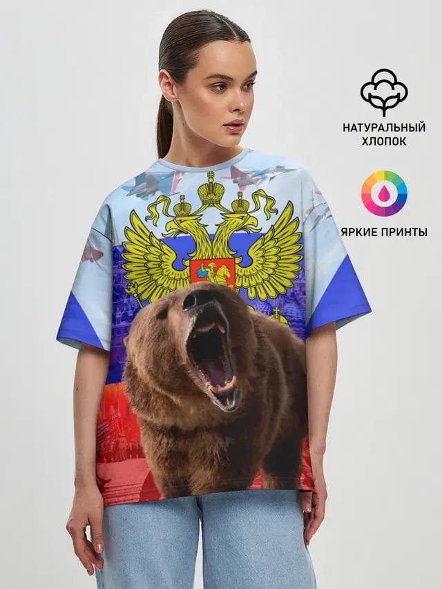 Женская футболка оверсайз