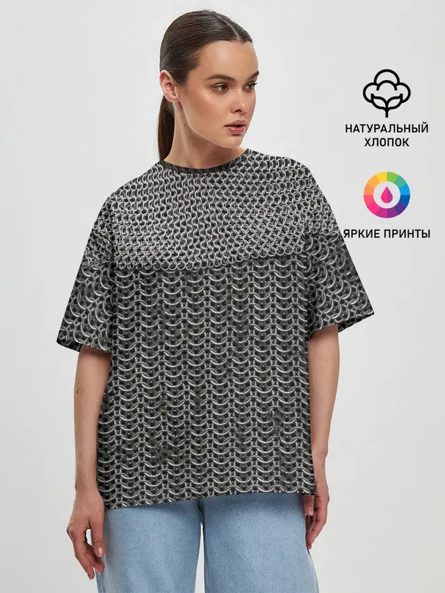 Кольчуга с горловиной