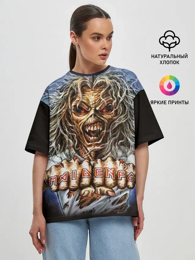 Iron maiden 6