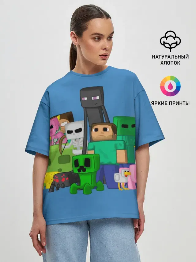 Женская футболка оверсайз